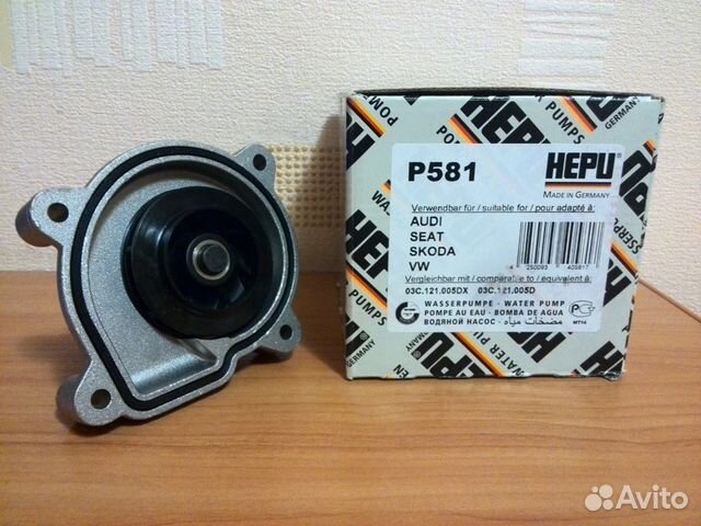 Помпа комплект на volkswagen audi skoda