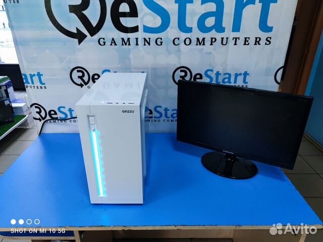 Офисник на современной платформе (с гарантией)