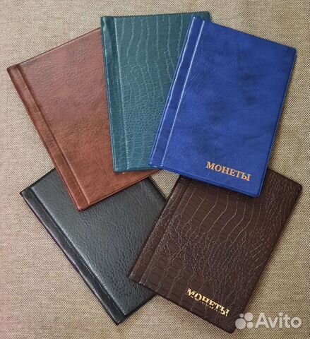 Альбом для монет