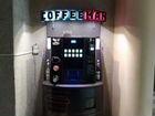 Вендинговые автоматы кофе аппараты объявление продам