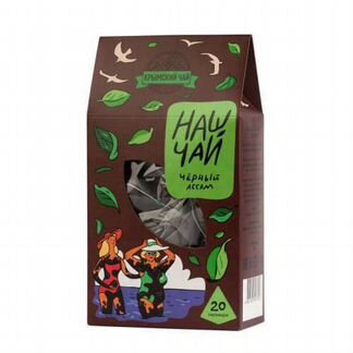 Чай черный Ассам