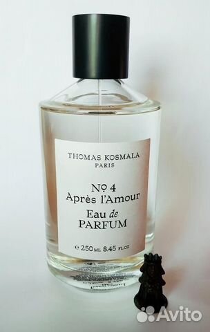 N 4 - Après l'Amour, Thomas Kosmala Делюсь