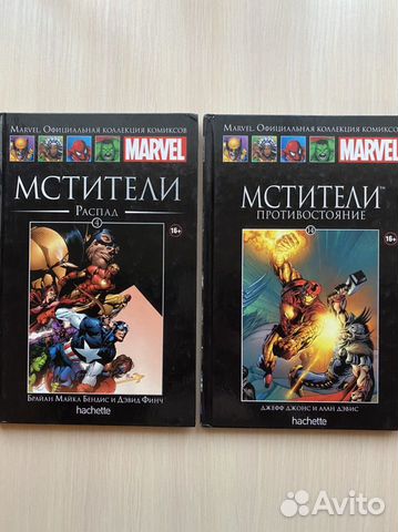 Комиксы Marvel Hachette коллекция