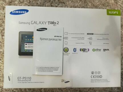 Samsung Galaxi tab 2