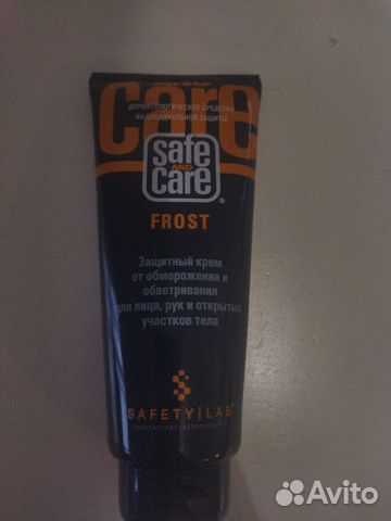 Крема и спреи