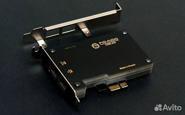 Аудио карта вывода USB PVD-audio