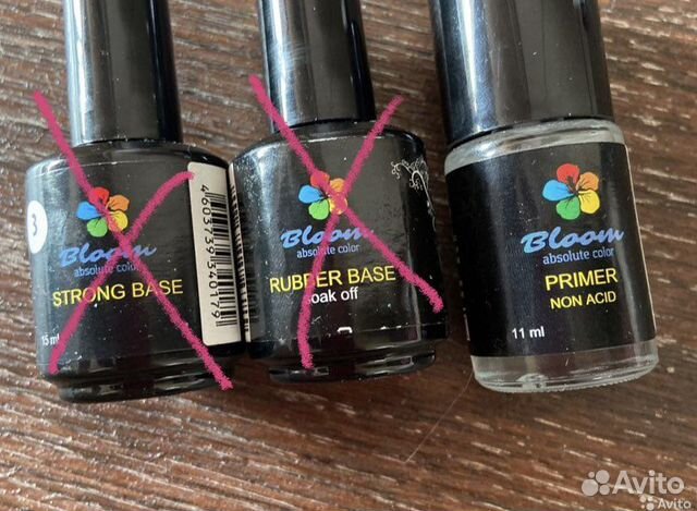 Праймер для маникюра