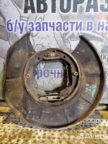 Пыльник тормозного диска BMW X5