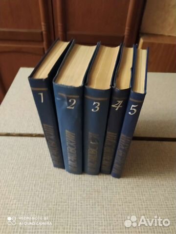 М. Исаковский собр/соч-ний в 5 томах