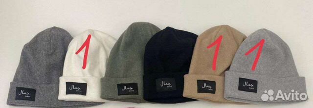Шапка женская