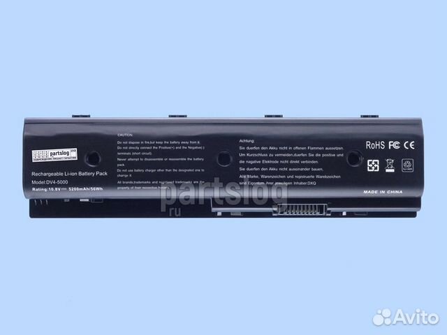 Аккумулятор для HP TPN-W108 10.8V 5200mAh 56Wh