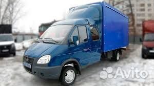 Грузоперевозки Заказ газели