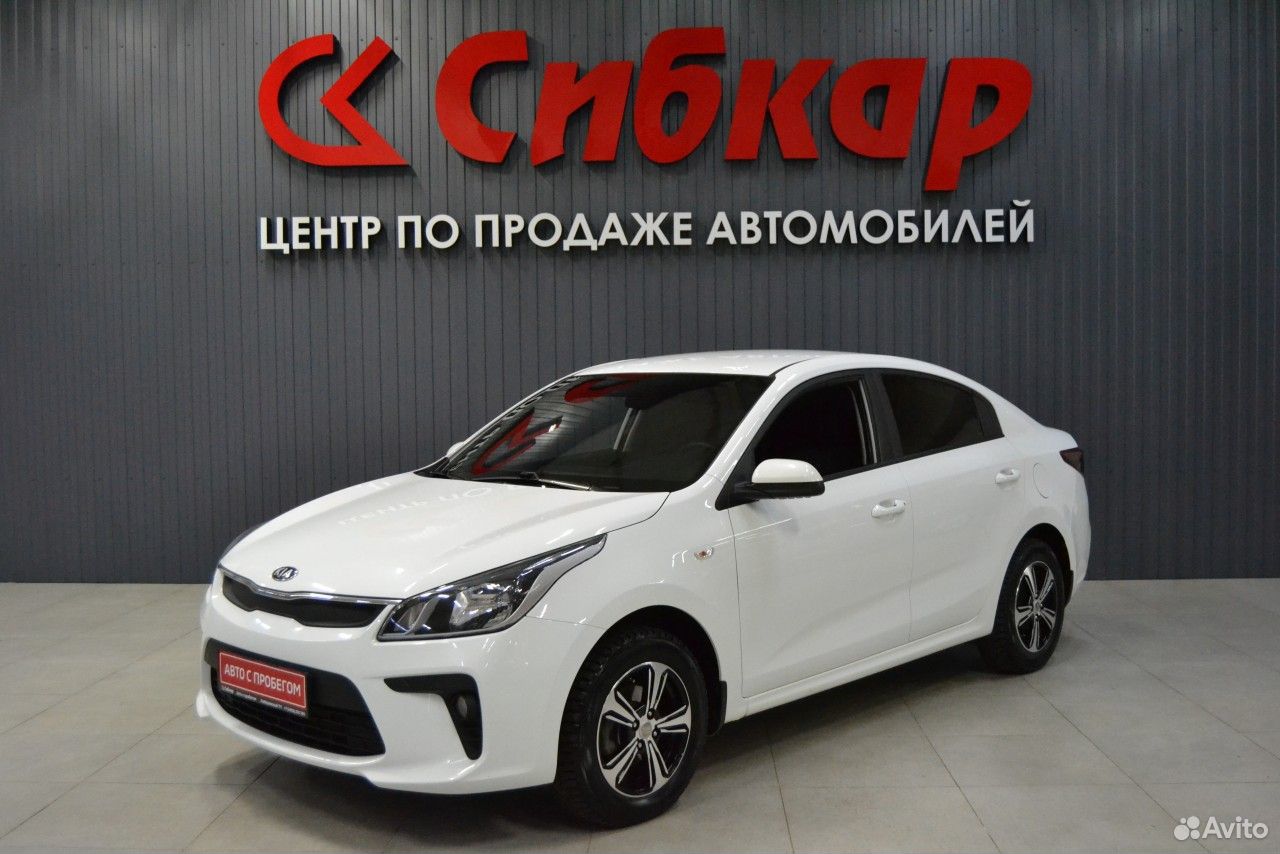 Авто сургут авто с пробегом частные. Авто сургут авто с пробегом частные. Автосалоны в барнауле авто с пробегом. Авто сургут. Тойота королла 2007 год японская.