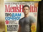 Журнал Men's health Украина