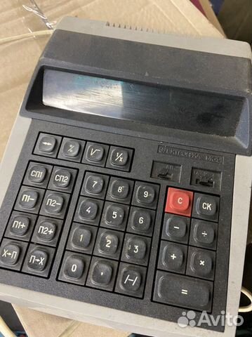 Калькулятор