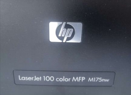 Мфу лазерный цветной HP LaserJet 100 color MFP 175