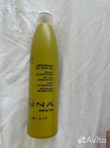 Антифриз средство для укладки Rolland oway