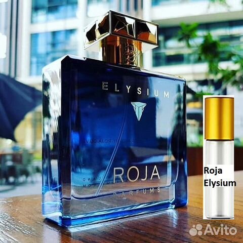 Roja Elysium, мужские духи суперстойкие, 5 мл