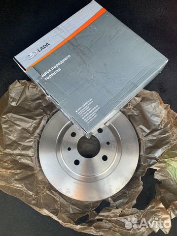 Диски тормозные передние ваз лада