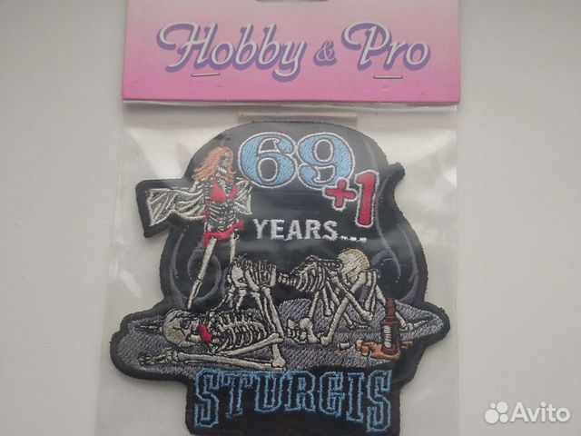 Нашивка на термо клее