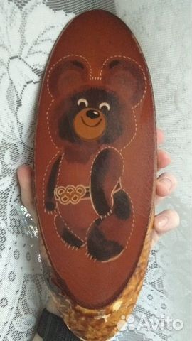 Панно Олимпийский Мишка олимпиада 80