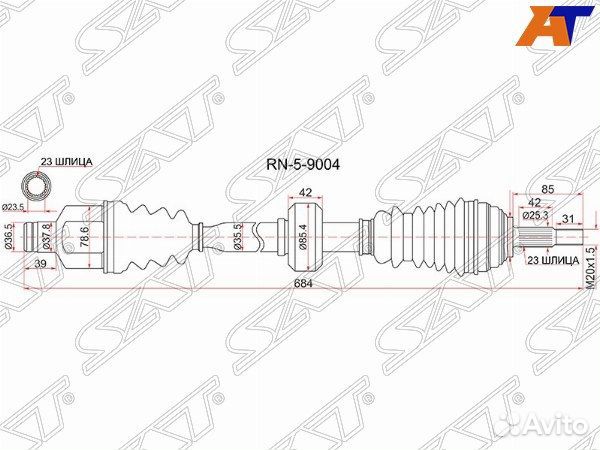 Привод в сборе dacia logan MCV