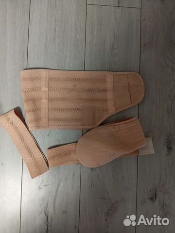 Бандаж дородовой и послеродовой