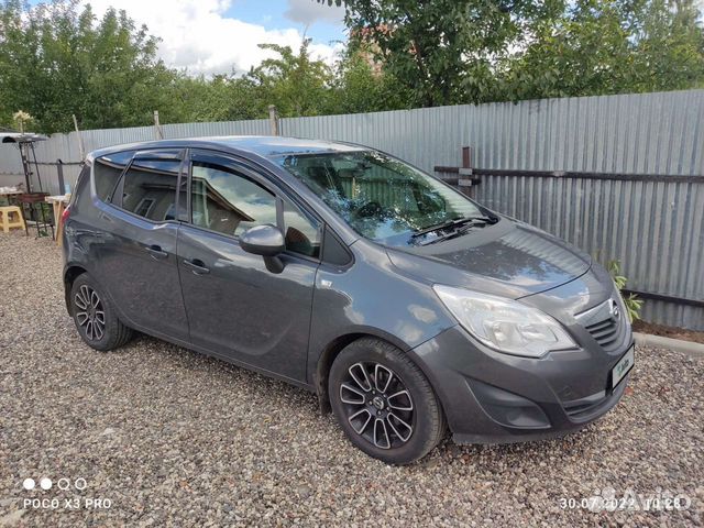 Р РµР№Р»РёРЅРіРё Opel Meriva b 2012