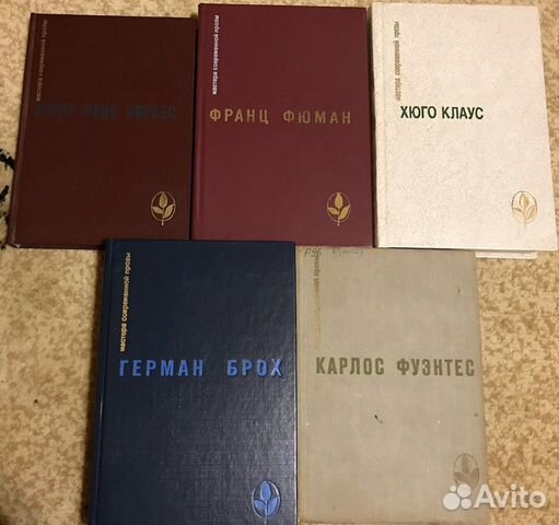 2 Художественная литература