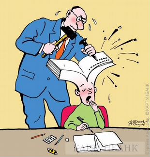 Репетитор по истории, обществознанию и географии