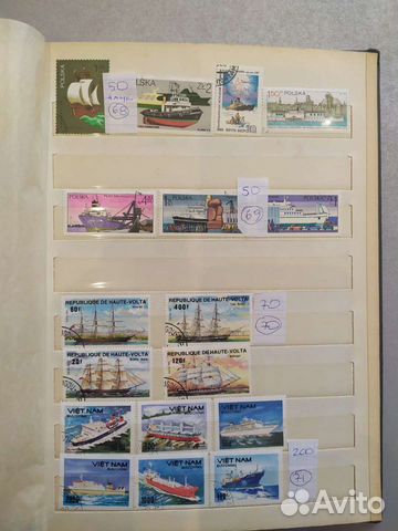 Почтовые марки. Корабли. Страны мира. Часть 3