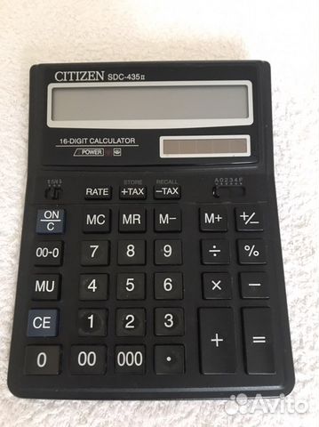 Калькулятор citizen