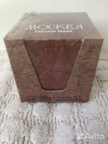 Бумага для записей