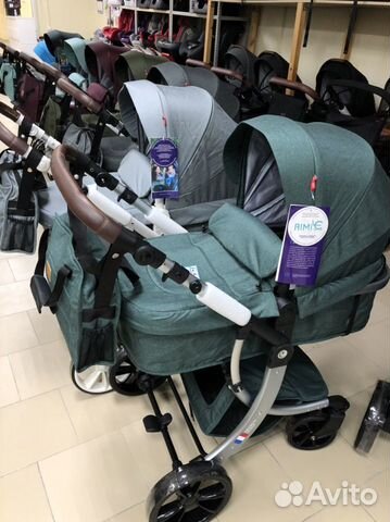 Коляски 2в1 и 3в1 Aimile