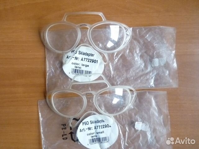 Адаптер оптический