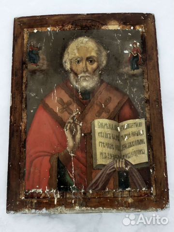 Старинная икона