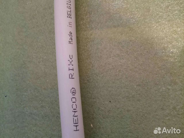 Труба металлопластиковая 16 и фитинги купить в Москве | Товары для дома ...