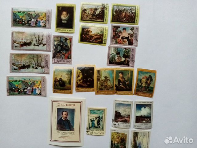 Марки по искусству