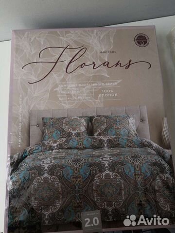 Постельное белье новое