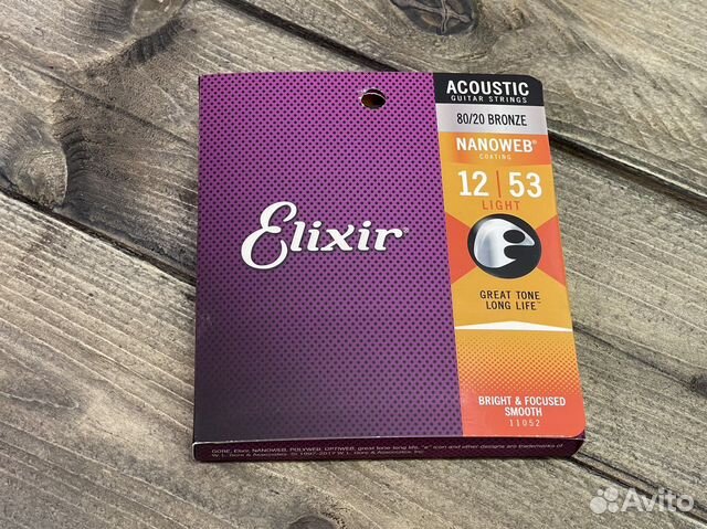 Струны Elixir из США