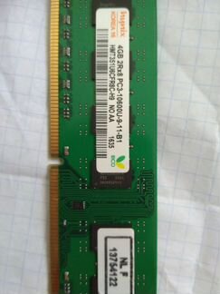 Продам модуль памяти diim DDR III 4GB
