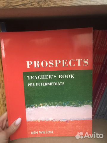 Учебник по английскому