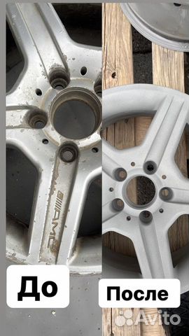 Пескоструй,грунтовка,покраска, обработка днища