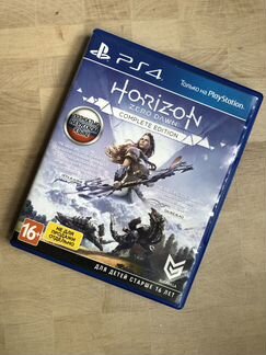 Horizon zero dawn ps4