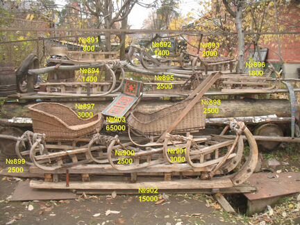 Санки деревянные сани старинные салазки и аренда