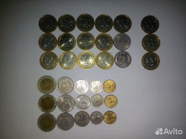 Монеты:1991-1993 год.(Набор монет гкчп 1991 год.)