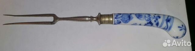 Старые столовые приборы латунь посеребрение металл