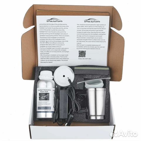 Комплект для полировки автомобильных фар, ремонт с