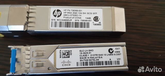 Cisco HP SFP SMD модули оптика