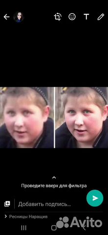 Ретушь фото